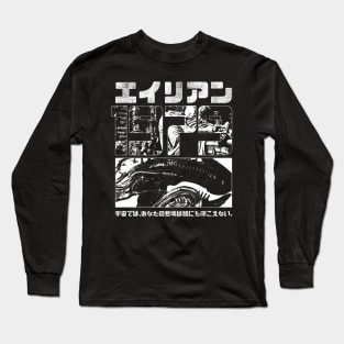 1979 II Collab with Demonigote Long Sleeve T-Shirt